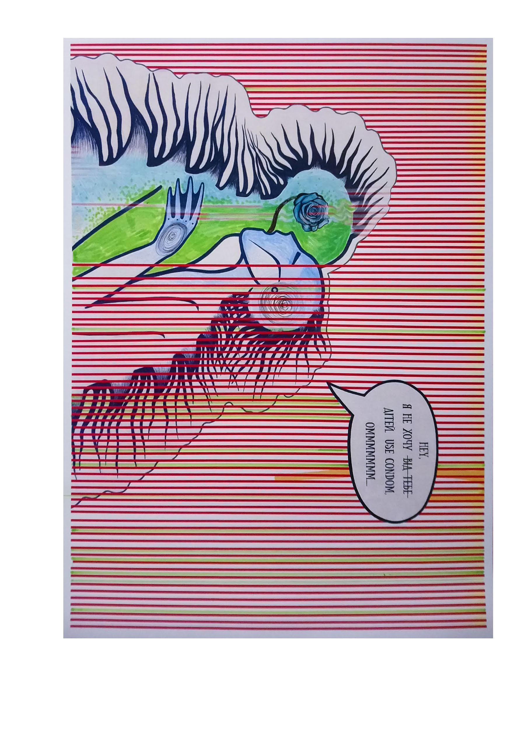 "ArtBook"