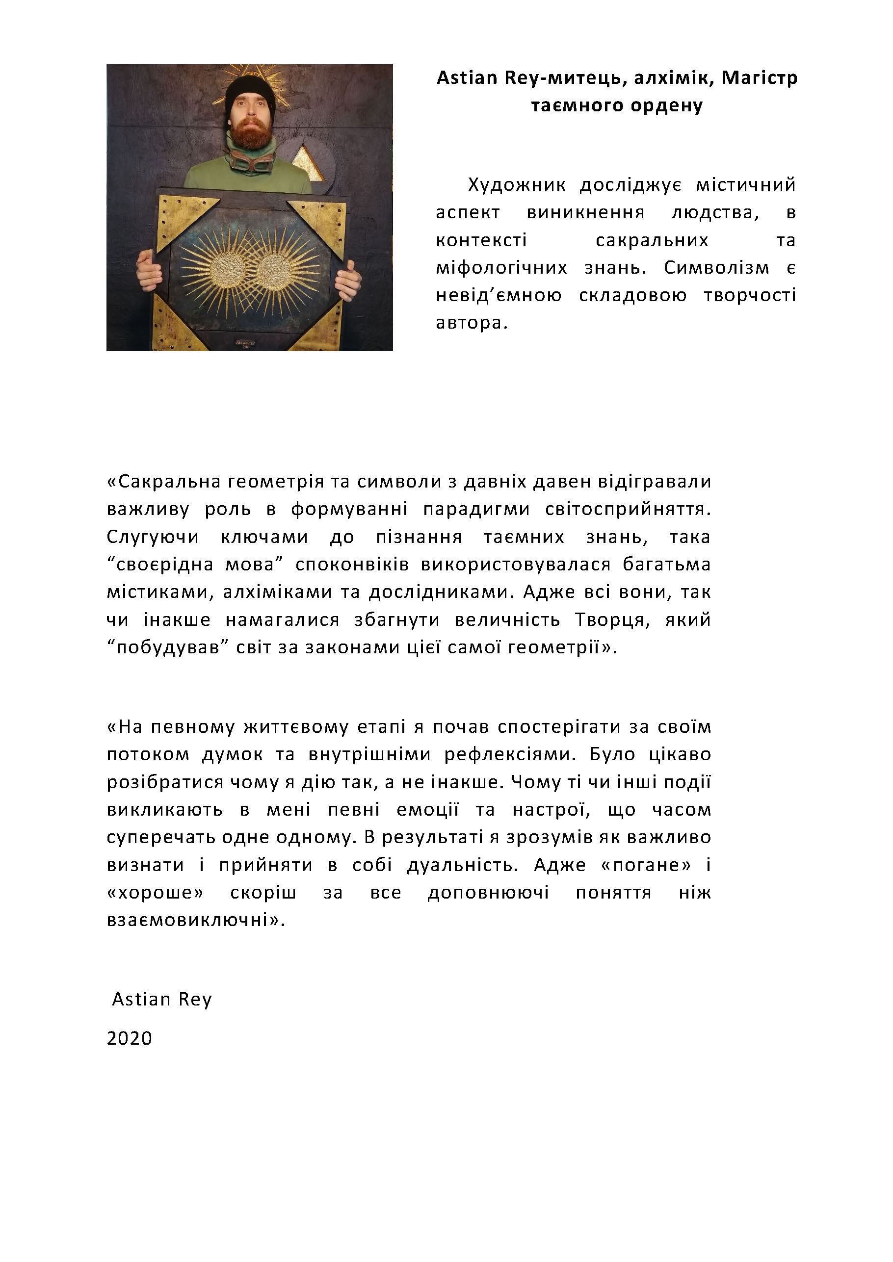"ArtBook"