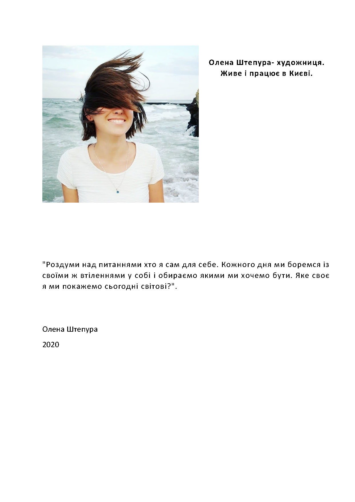 "ArtBook"